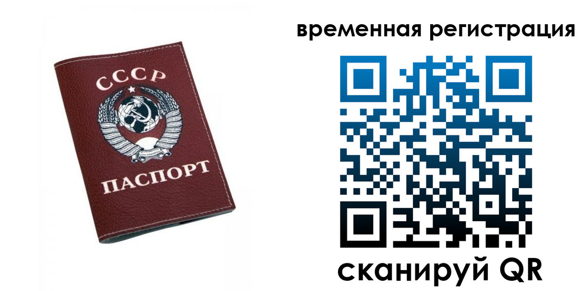 регистрация для дет. сада в Тетюшах